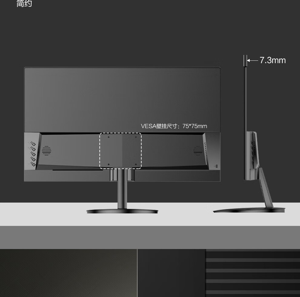 boe画屏拾光纪238英寸显示器低蓝光无频闪防眩光100srgb可壁挂办公