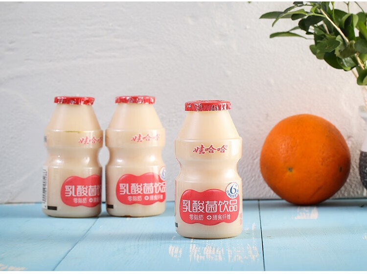 娃哈哈乳酸菌饮料饮品100ml20瓶原味