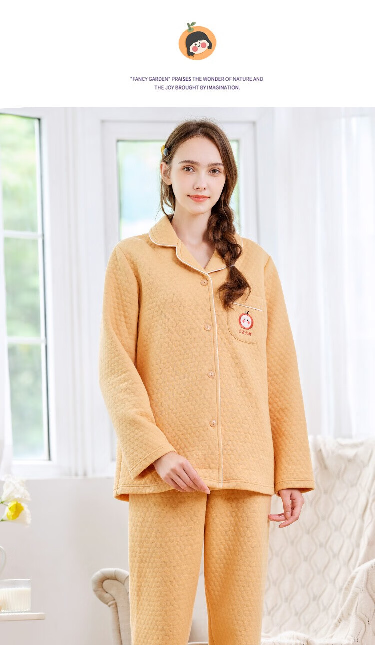 商场同款美标新款纯棉睡衣套装女秋冬三层加厚夹棉卡通绣花全棉休闲