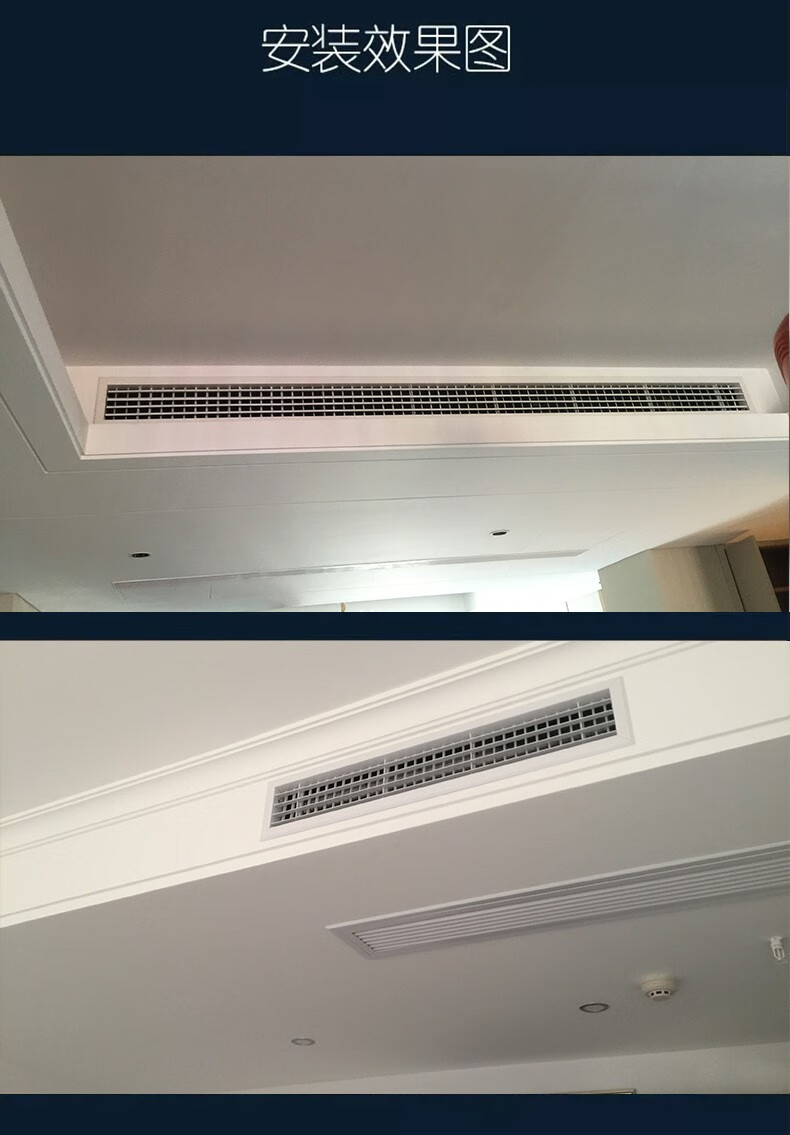 雷迈森abs中央空调出风口格栅铝合金出风口新风口通风口盖百叶风口