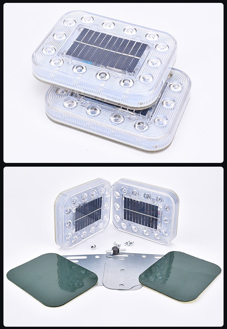 界工led太阳能警示灯爆闪灯货车夜间闪光灯免接线电动瓶车汽车防追尾