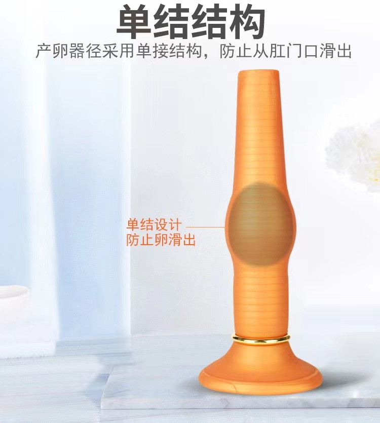 adult diary特色情趣产卵器下蛋器充气膨胀肛塞男女插入私处后庭充气