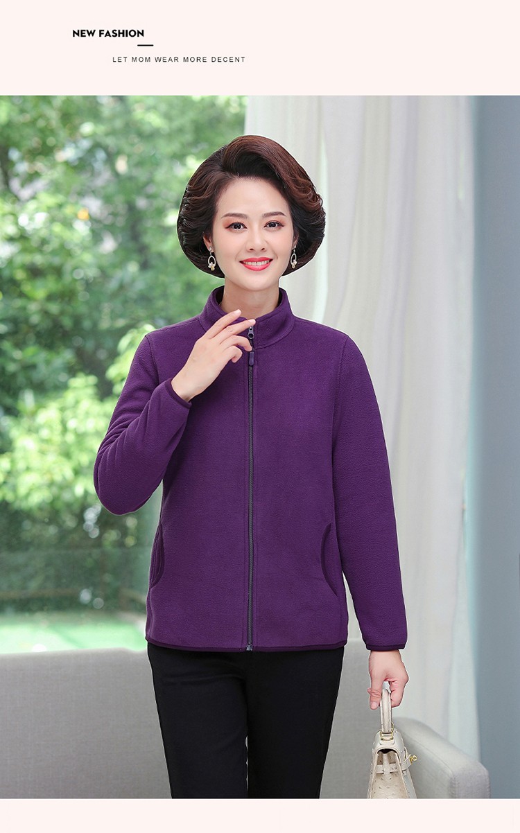中老年女装妈妈装春秋装简约摇粒绒外套女士纯色百搭休闲夹克上衣加绒