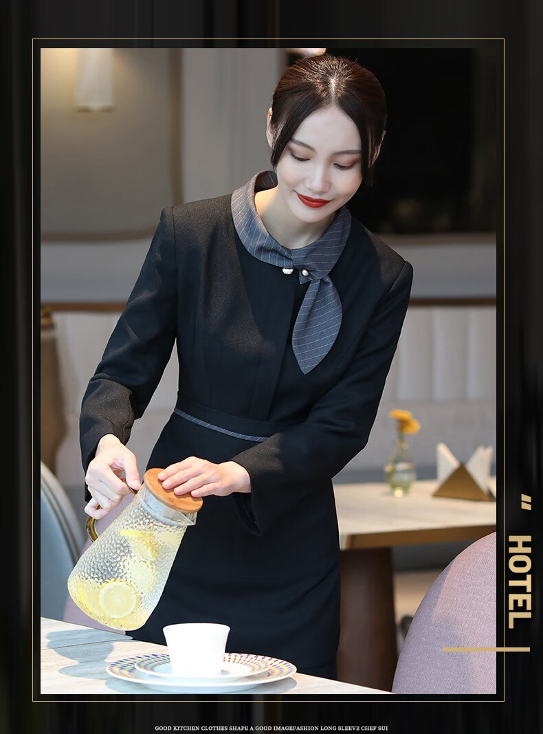 高端餐饮前厅服务员工作服秋冬装 酒店中式餐厅饭店火锅店员工服装