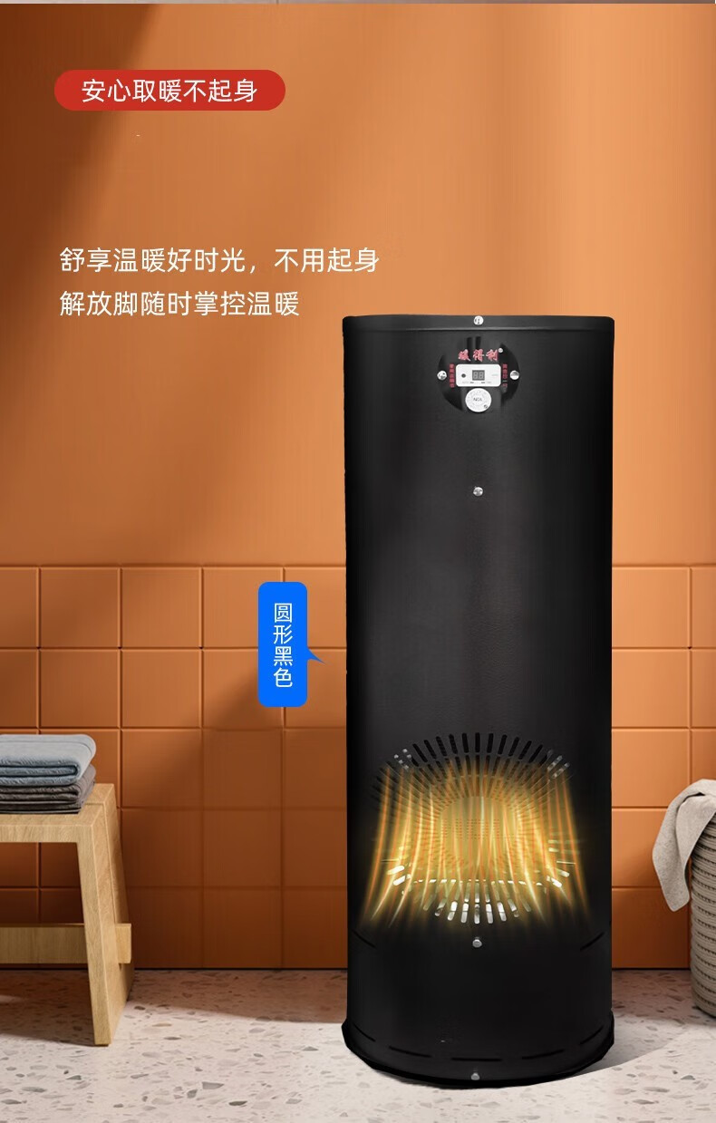 sruima 家用商用燃气炉采暖炉天然气取暖炉液化气通用家庭炉取暖器