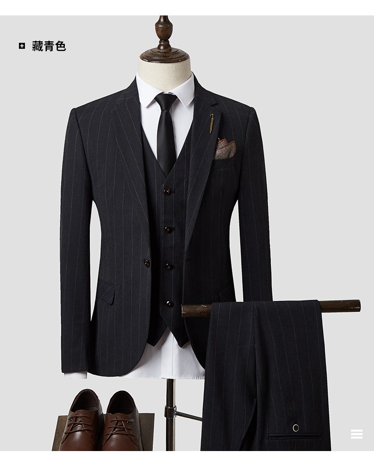 qihang 西服套装男士四件套商务修身正装职业西装伴郎服新郎结婚礼服