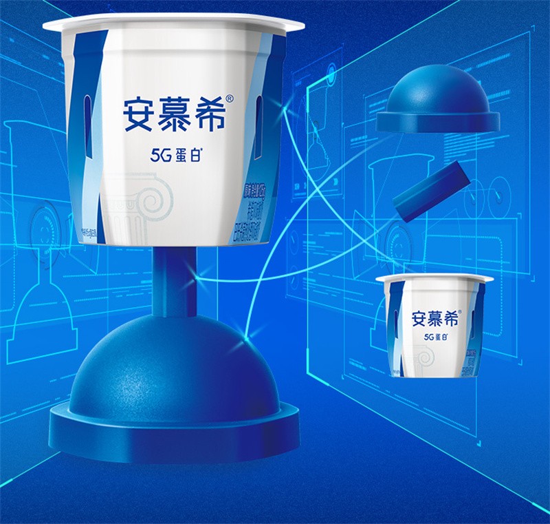 安慕希高端凝酪勺吃原味125g沃尔玛