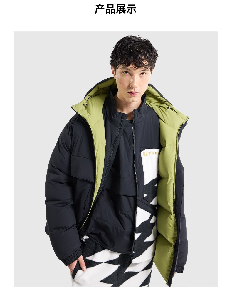 burton analog ag系列男士railed hooded羽绒服 235351 23535100500 s