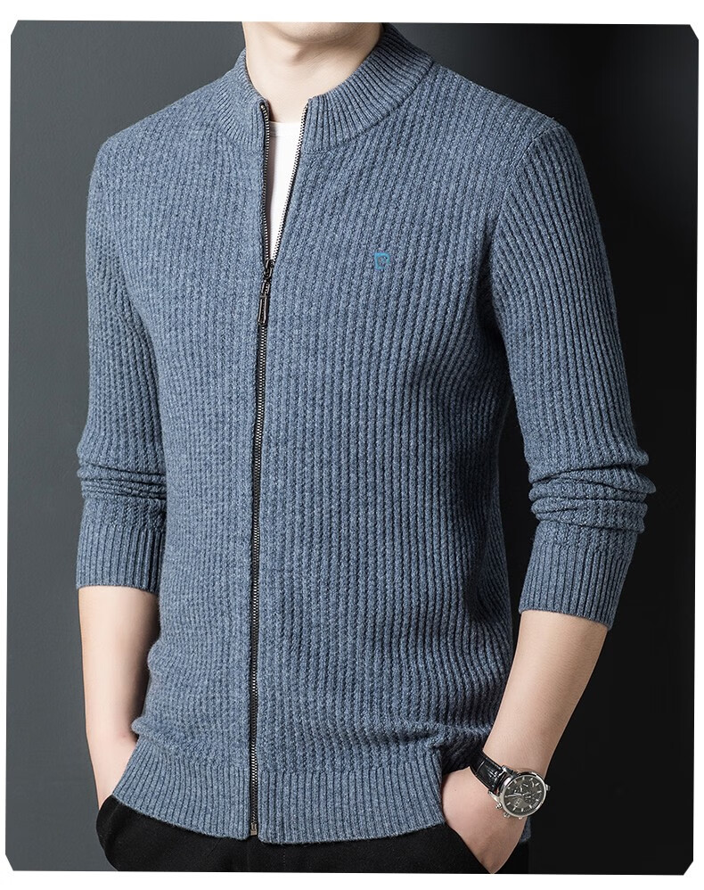 皮尔卡丹纯羊绒衫男开衫冬季新品男士立领纯色百搭提花时尚山羊绒开衫