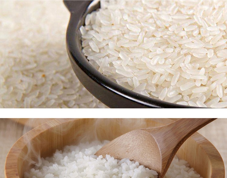 施秉助农馆施秉农家冷水米5kg袋玫瑰红色5kg袋