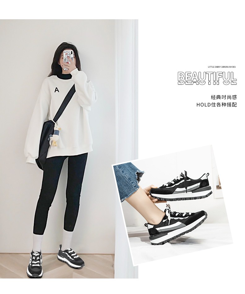 奥古狮登阿甘鞋女新款华夫鞋厚底老爹鞋加绒运动休闲鞋113129米黑