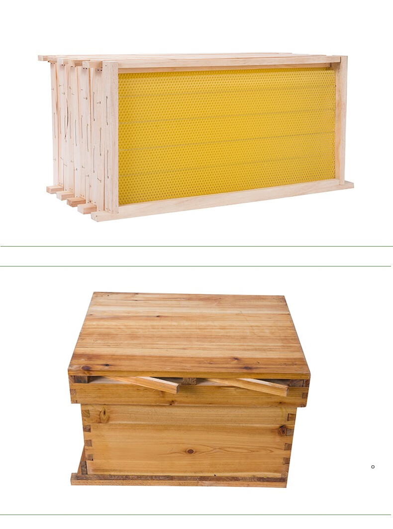 蜂箱全套蜜蜂箱中蜂养蜂箱煮蜡用具十框标准峰箱蜂具专用养蜂工具套餐
