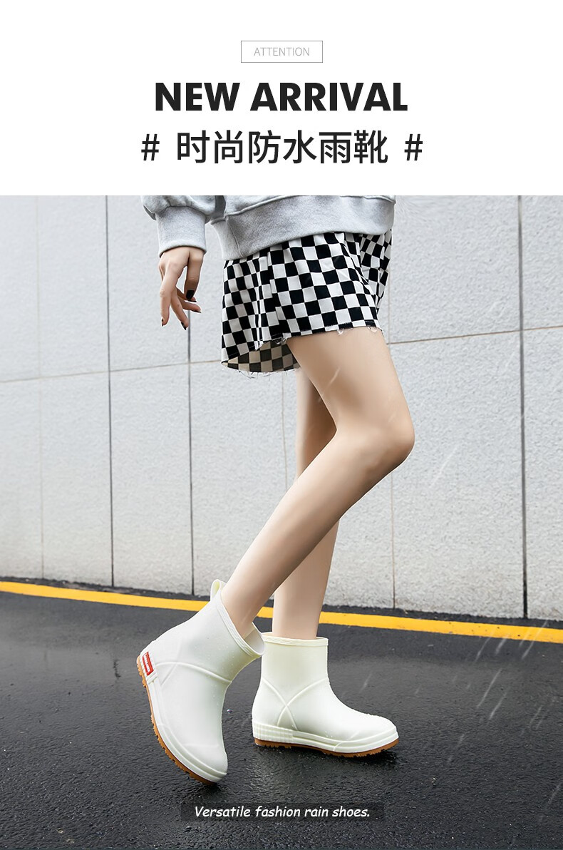 奥古狮登雨鞋女款时尚款外穿雨靴水鞋新款可爱防水防滑女士夏季短筒靴
