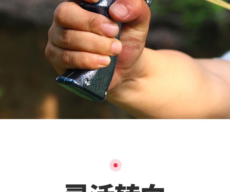 超能仕弹弓充电款激光器绿光红外线精度大力户外用品垂钓装备红外线