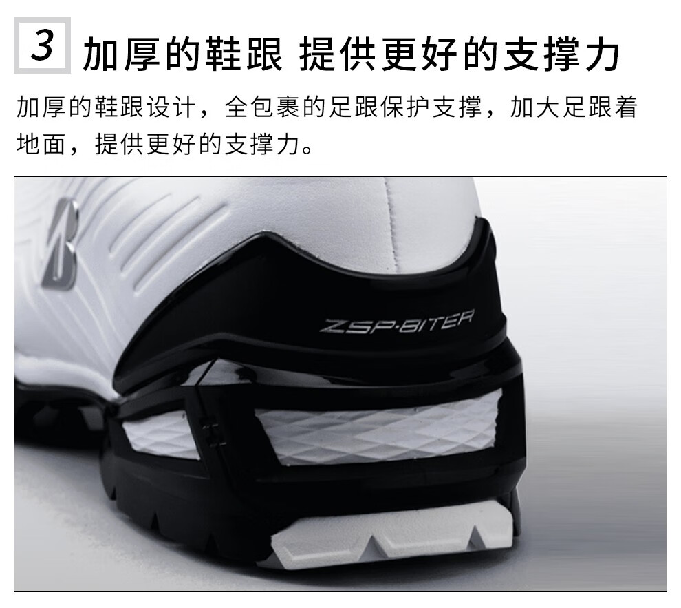 普利司通(bridgestone) 高尔夫鞋男士无钉钉旋钮鞋运动户外鞋2022新款