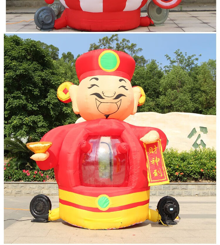 定制 萱弗充气抓钱机 伸手抓钱机 财神充气抓钱机 开业活动庆典道具