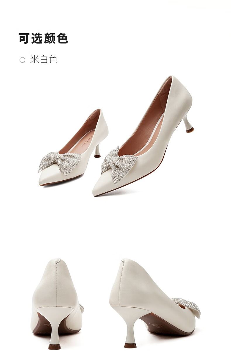 topgloria汤普葛罗2022年春夏新款时尚水晶蝴蝶结尖头女鞋高跟鞋细跟