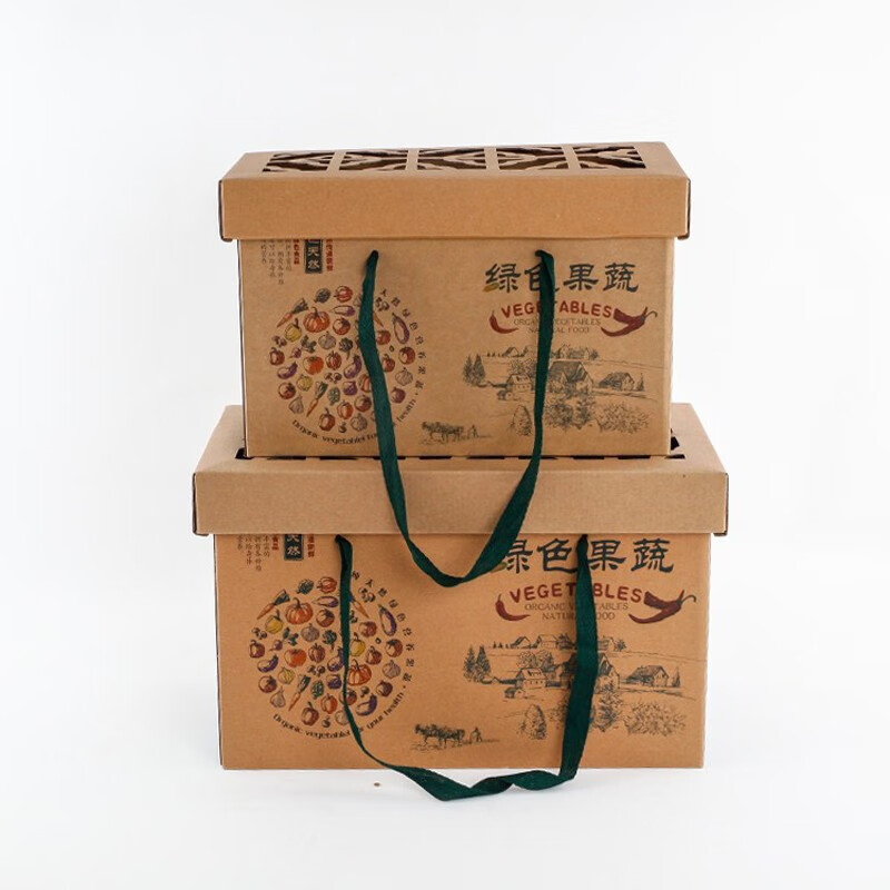 果蔬包装盒箱礼品盒纸盒子水果蔬菜包装箱纸箱新品精品手提超市10斤装