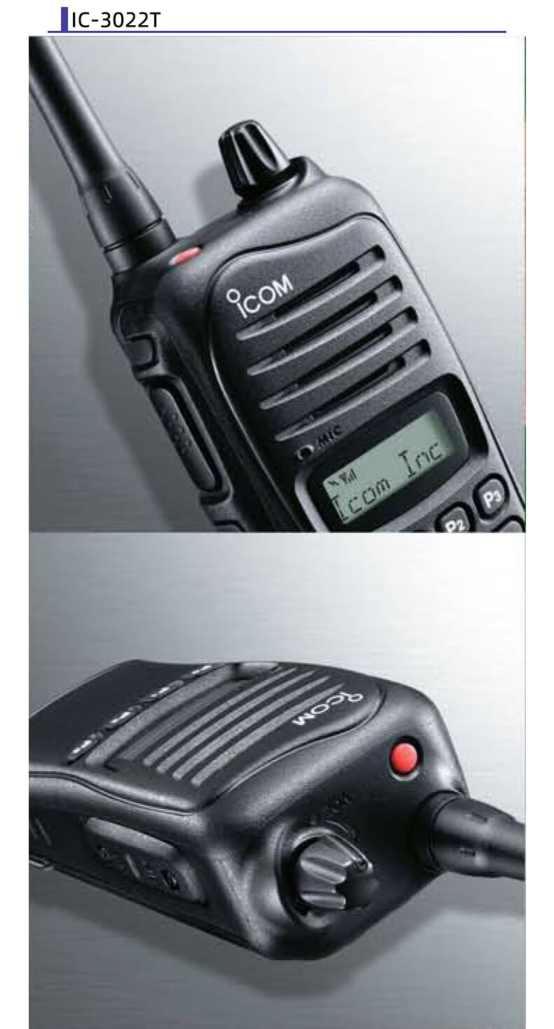 icom甚高频对讲机ic3022t频率范围136174ic3022t甚高频对讲机