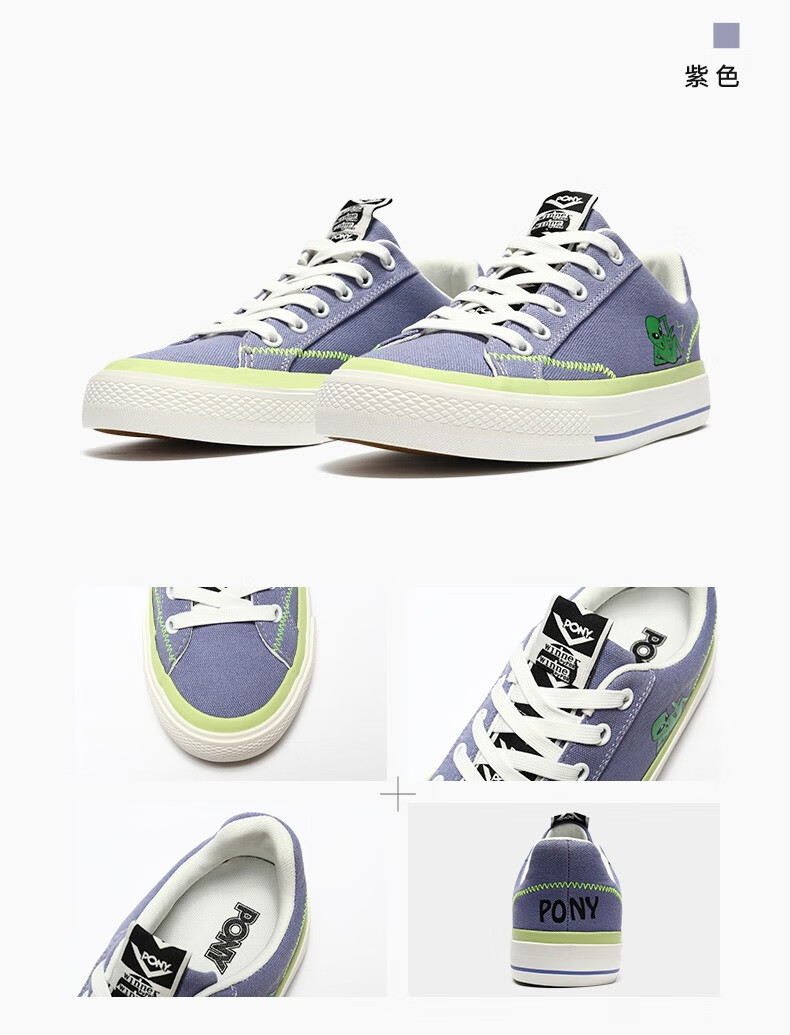 yysports pony波尼滑板鞋情侣款外星人logo创意防滑低帮休闲运动鞋 22