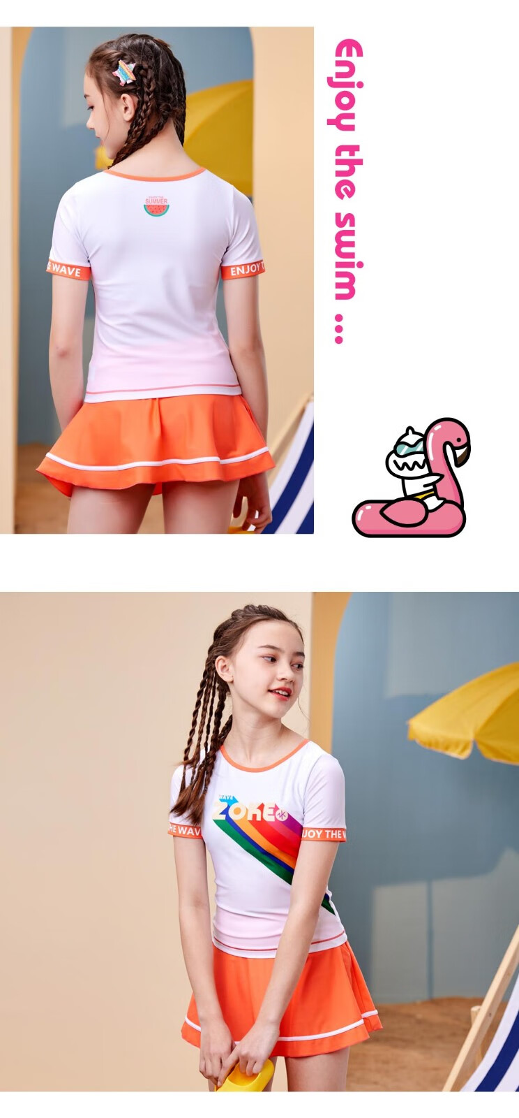 洲克zoke儿童泳衣女童运动训练泳装青少年速干舒适遮肚显瘦游泳衣白