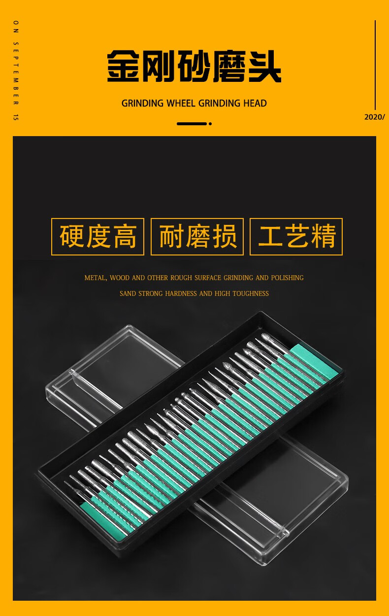 锐高 气动风磨笔3mm柄砂轮打磨头金钢砂磨头羊毛磨头圆柱圆锥金属抛光