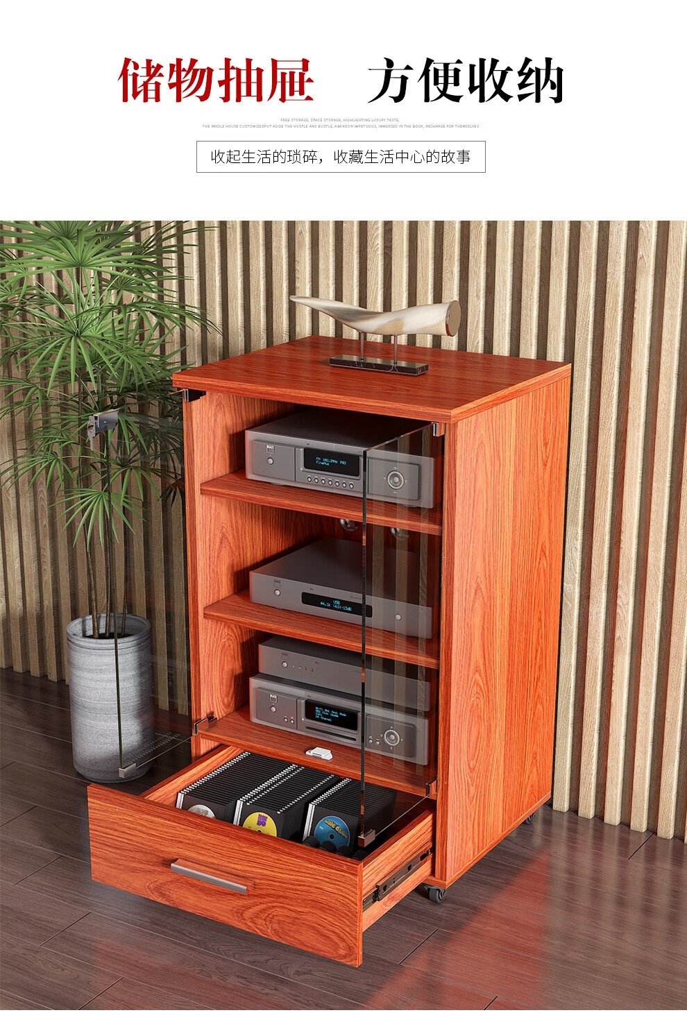 宏秀才功放机柜音响机柜影视ktv专业功放机架设备玻璃门带锁音响柜