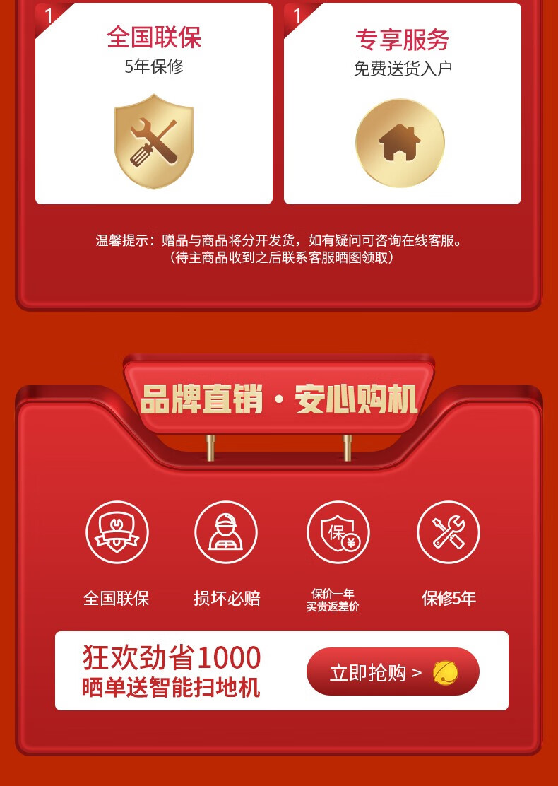 德国佳仁按摩椅家用全身多功能零重力太空舱全自动电动按摩沙发生日