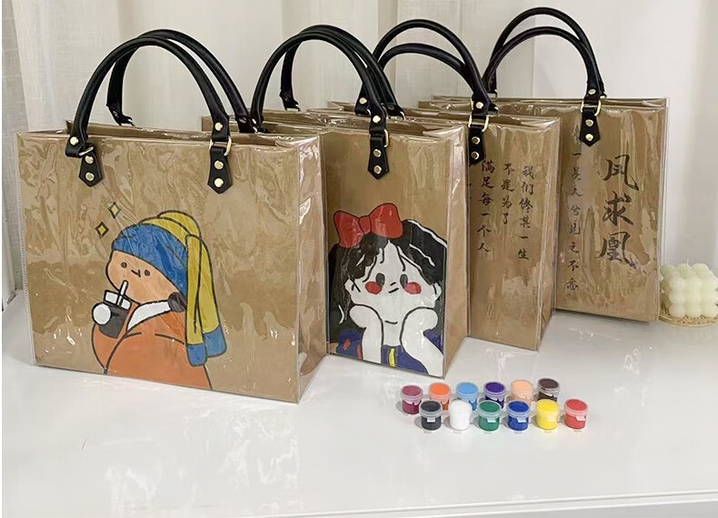 佳礼怡个 手工diy手绘纸袋包贴纸自制绘画公主包包涂鸦材料包七夕情人