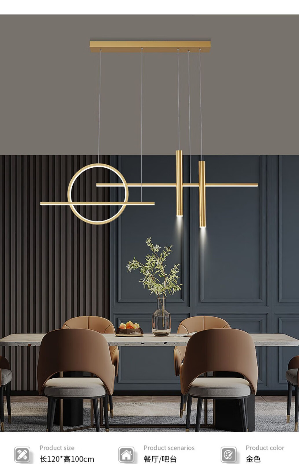 华艺照明(huayi) 华艺照明餐厅灯吊灯轻奢led极简约现代大气创意饭桌