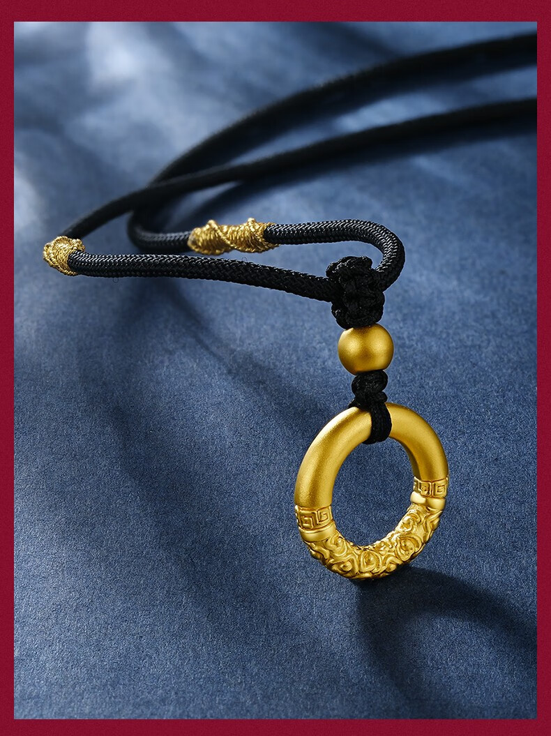 老凤祥款式 999足金如意金箍圈吊坠男士绳子编绳项链金平安扣挂坠转运