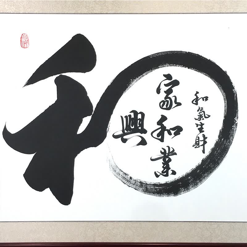 拍品详情