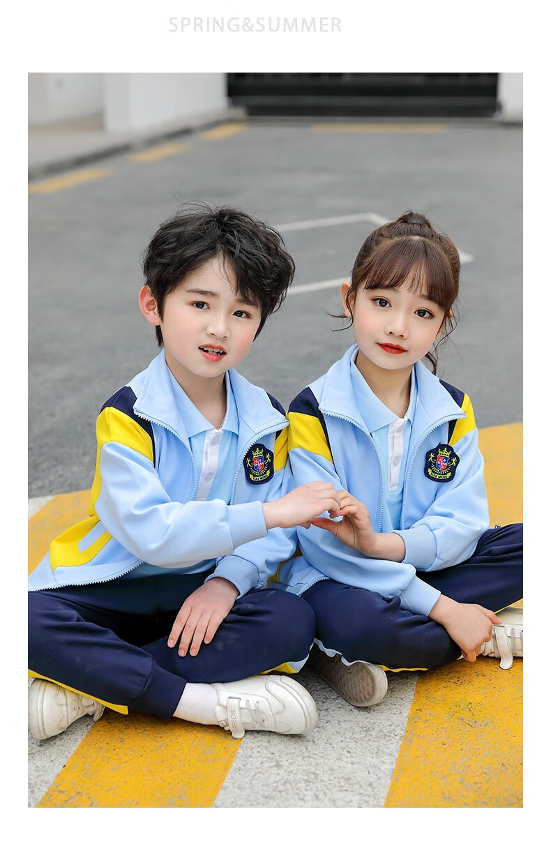蕊派 幼儿园秋季园服儿童班服三件套一年级春秋季校服套装小学生运动