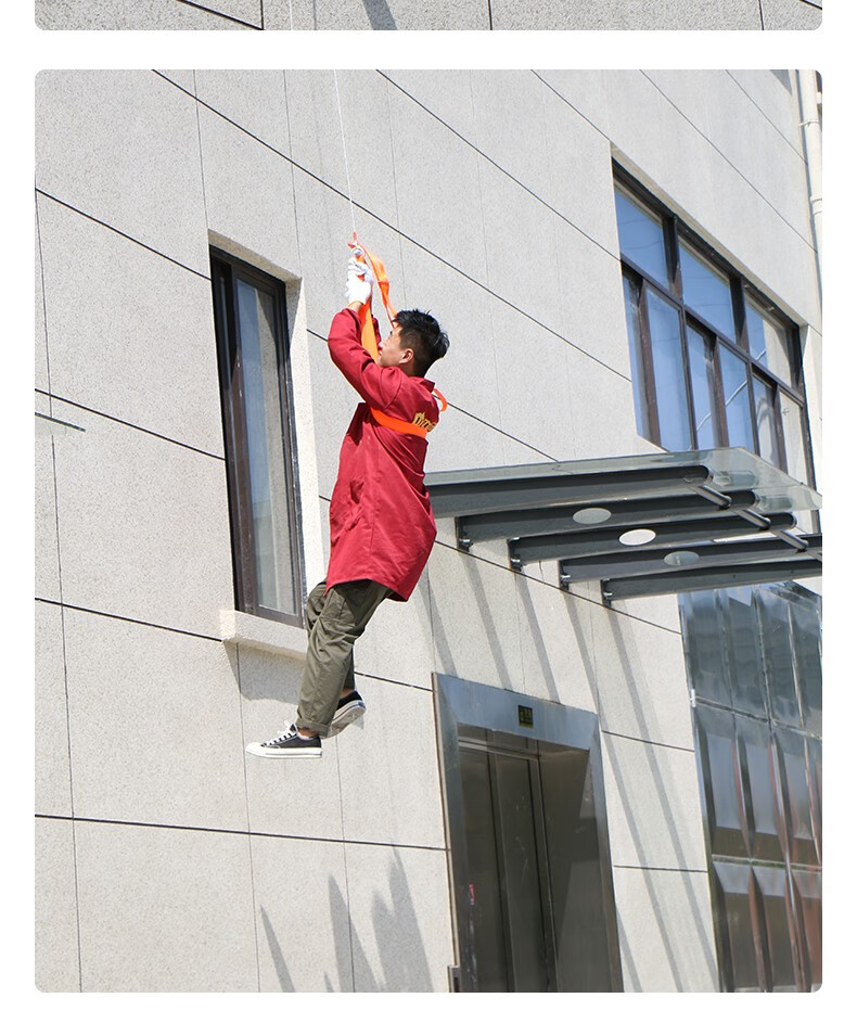 壁画往复式高层高楼逃生缓降器家用消防安全绳子火灾高空救生神器 60