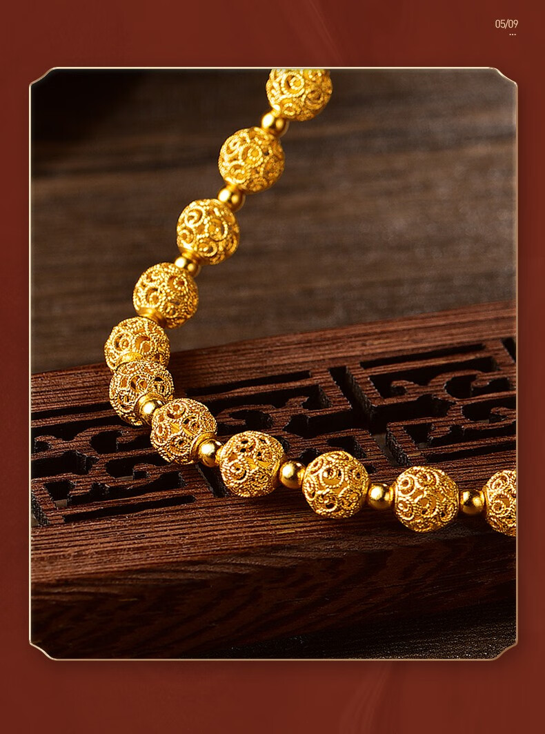 金天地珠宝 古法黄金手链女玲珑花丝祥云手串足金999足金镂空小金珠