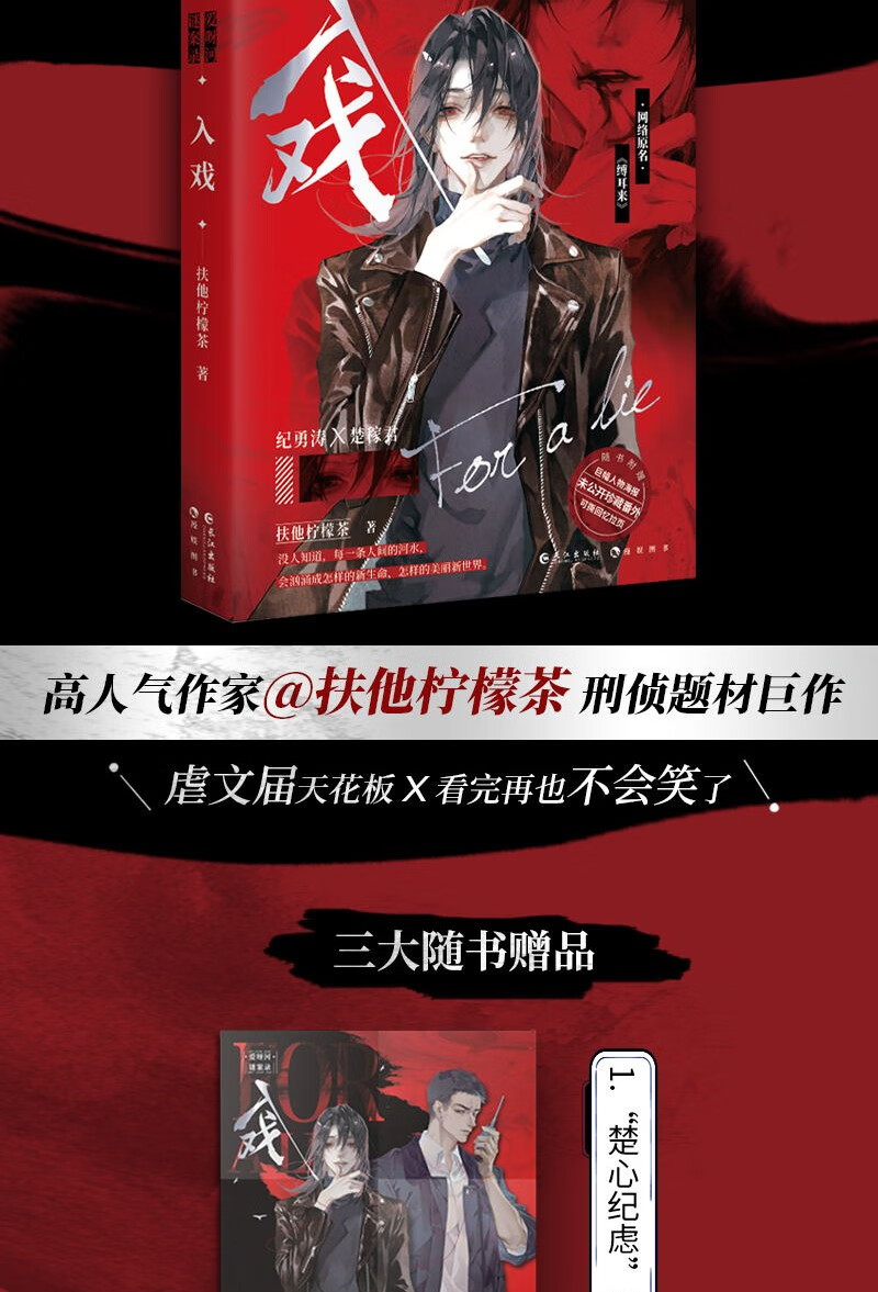 京东网上商城