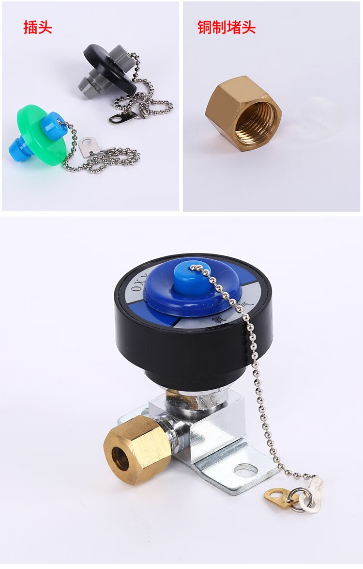 登月氧气终端医院供氧系统医用气体终端氧气空气负压国标插头氧气吸引