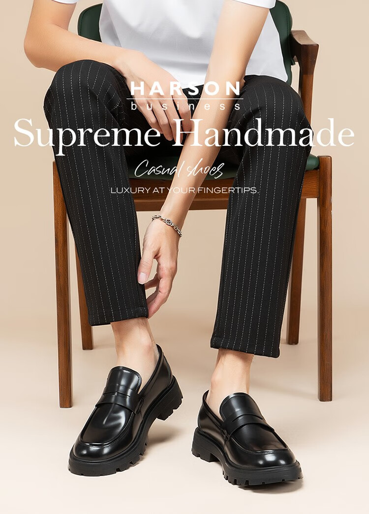 harson哈森男士乐福鞋复古英伦风真牛皮男鞋百搭商务休闲鞋男 黑色 38