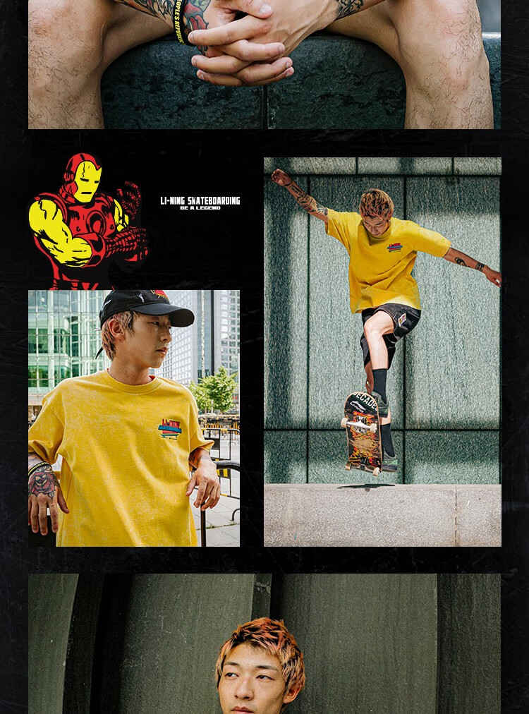 李宁(li-ning) 李宁x漫威联名系列短袖男女同款新品宽松t恤半袖文化衫