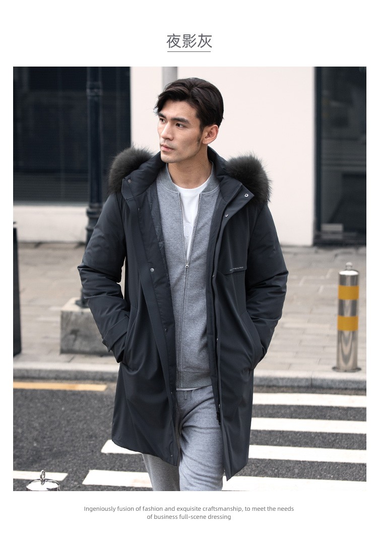 【预售】【三防黑科技】威可多vicutu男士羽绒服中长款蓄热保暖冬季