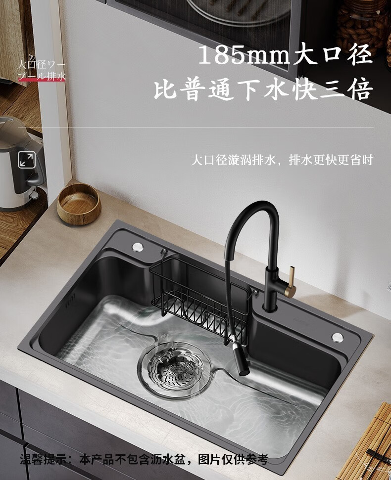 箭牌卫浴arrow304不锈钢水槽家用洗菜盆洗菜池淘菜盆洗碗池水池日式大