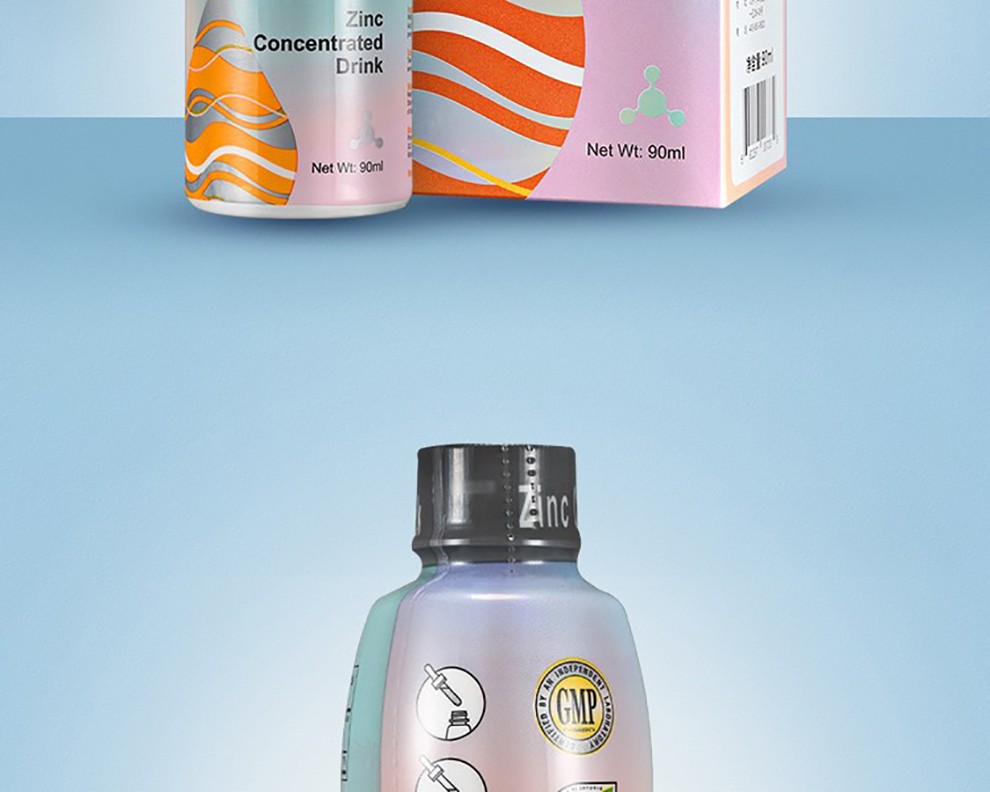 ayer艾儿锌美国进口营养补充液甘氨酸锌儿童成人带吸管刻度管90ml瓶2