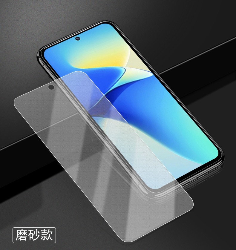 健壳 可乐猪vivo y77钢化膜v2219a全屏覆盖磨砂钻石玻璃膜透明防指纹