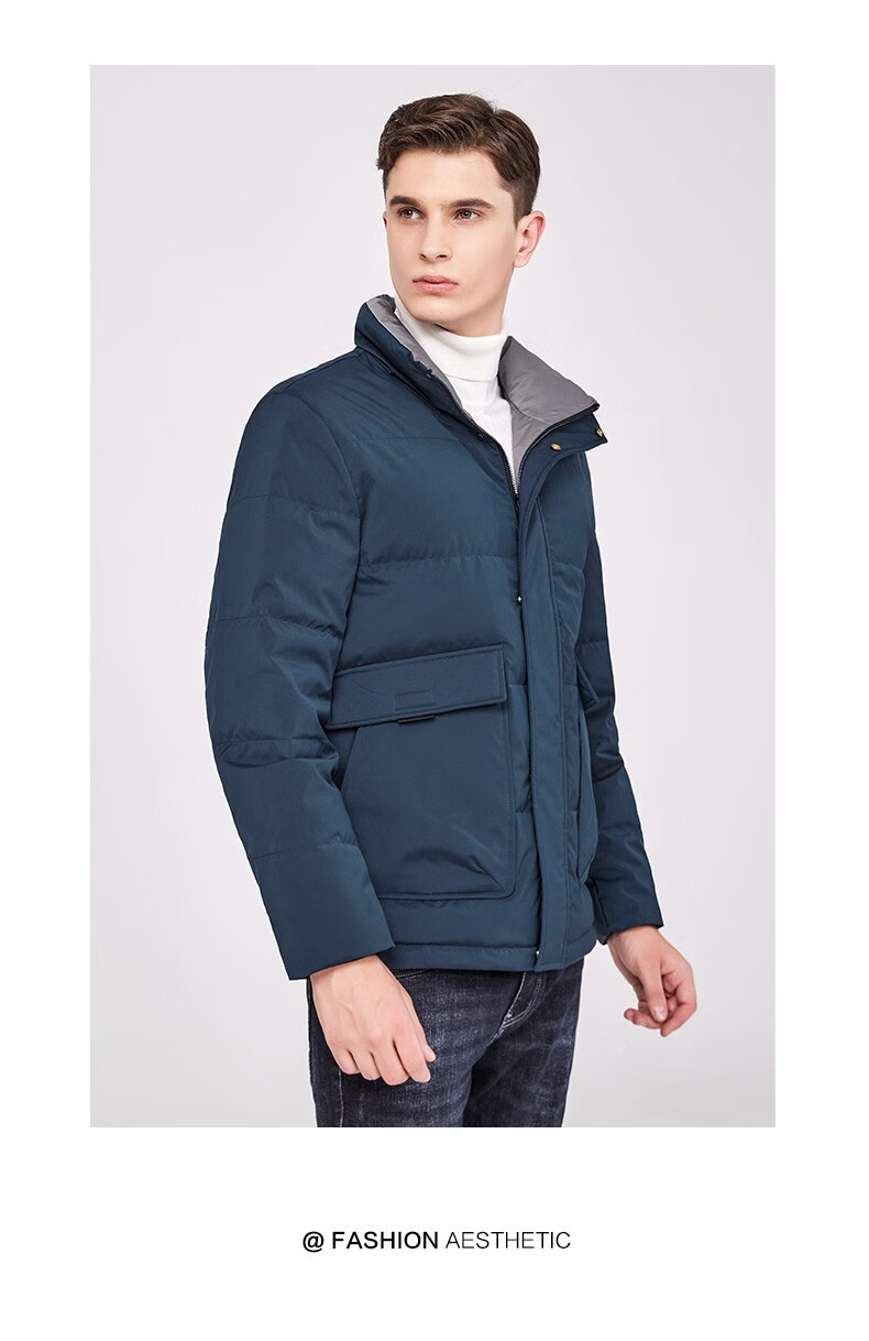 斯得雅(stava)立领男士羽绒服冬季保暖男装外套90绒御寒中青年纯色