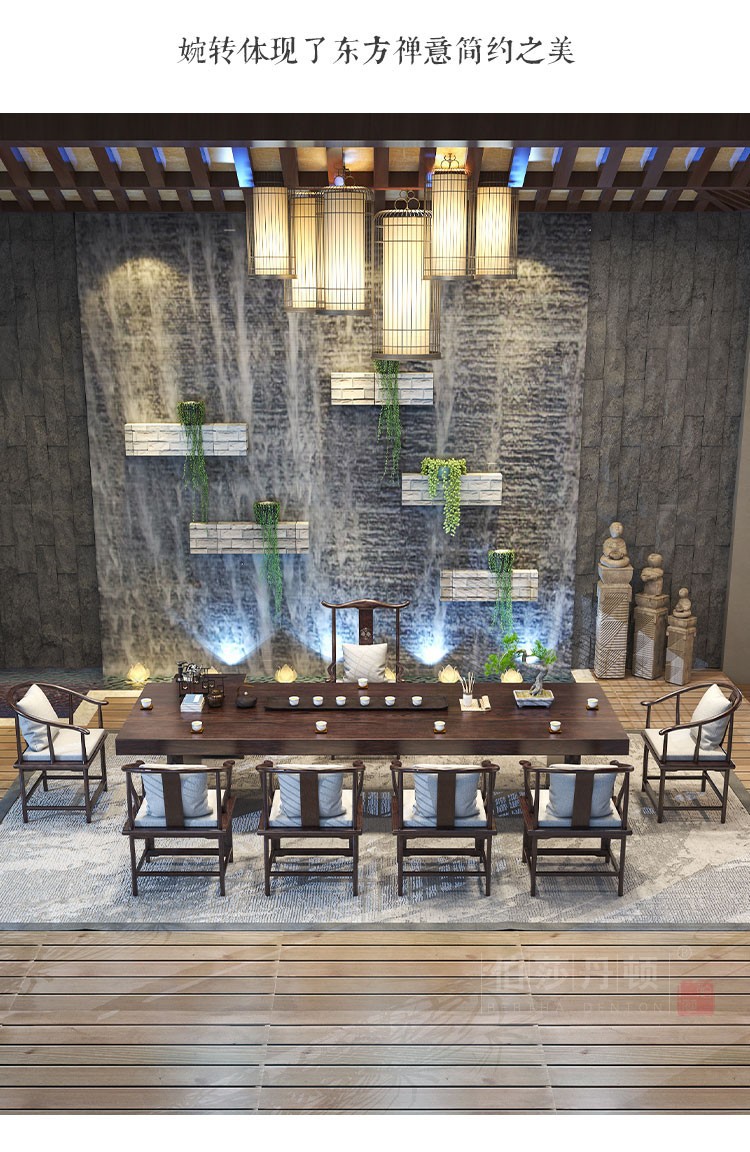 4米茶桌 1主椅 5客椅 茶水柜【图片 价格 品牌