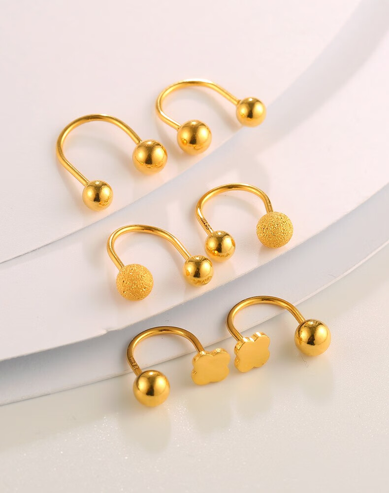 京越隆 999足金耳环女u型5g黄金耳钉小豆豆螺丝小金豆豆耳饰生日礼物