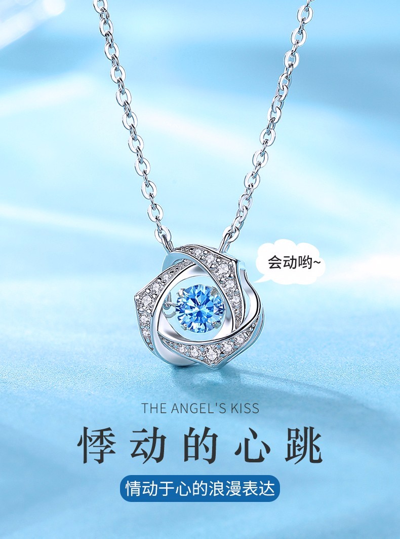 茵蒂斯天使之吻项链女轻奢跳动的心吊坠时尚饰品锁骨链送女友送老婆送