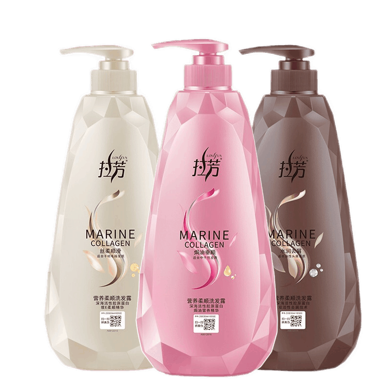 拉芳洗发露750ml水润去屑焗油垂顺丝柔顺滑洗发护发水润去屑洗发露750