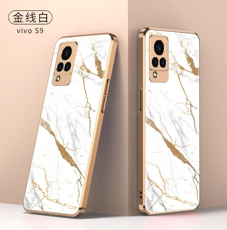 gkk vivo s9手机壳直边电镀玻璃vivos9手机套超薄保护套镜头全包防摔