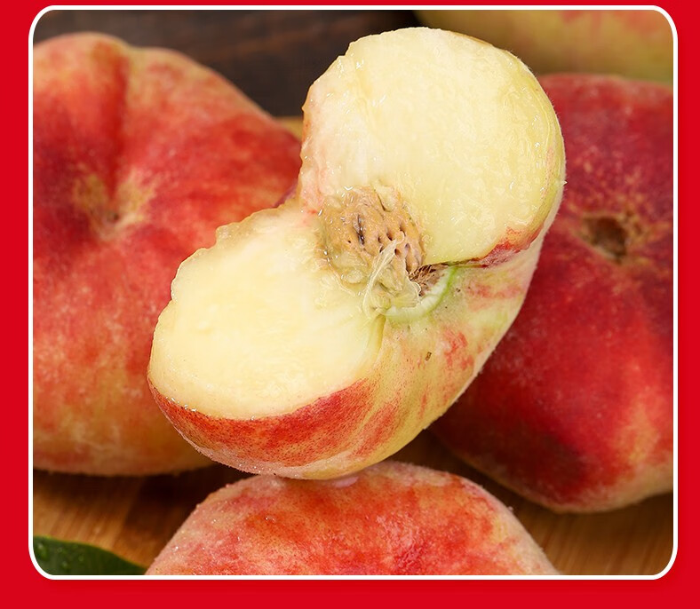 新疆石河子蟠桃 当季新鲜纽扣油蟠桃毛蟠桃时令水果桃子 精选9斤家庭